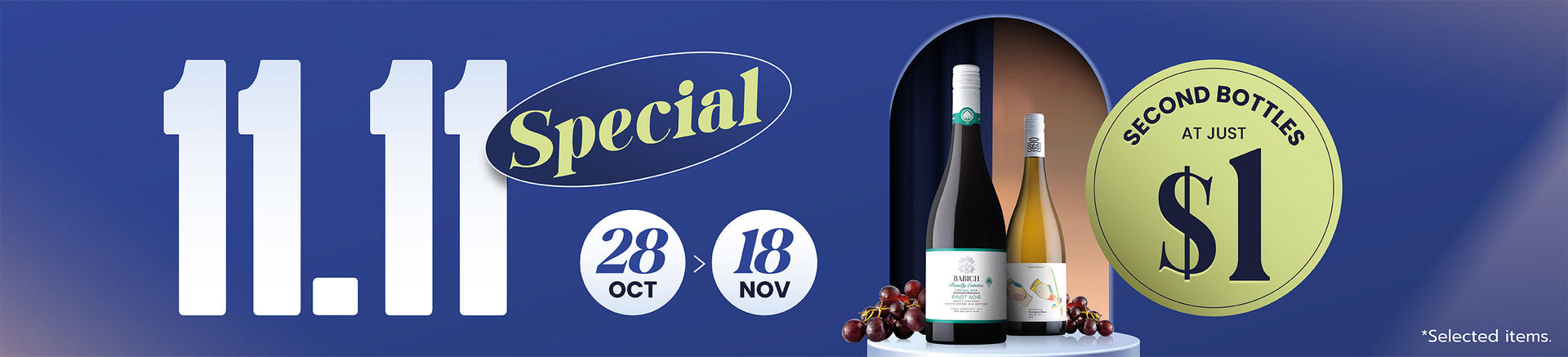11/11 Special