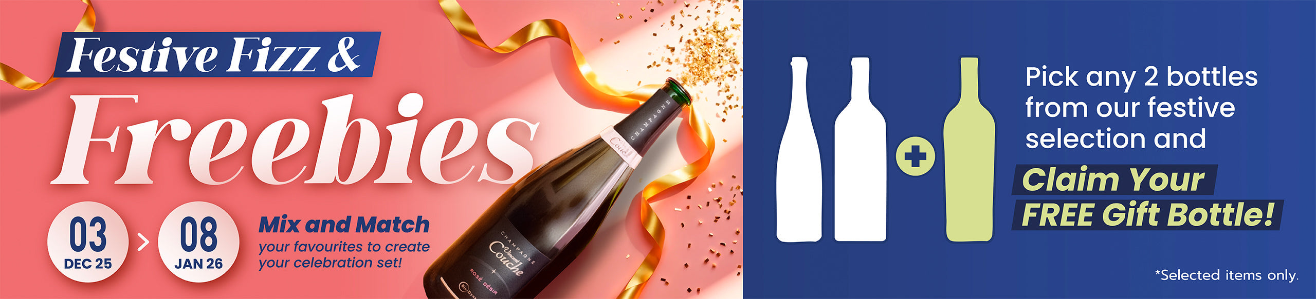 Buy 2 Get 1 Free – Festive Fizz & Freebies