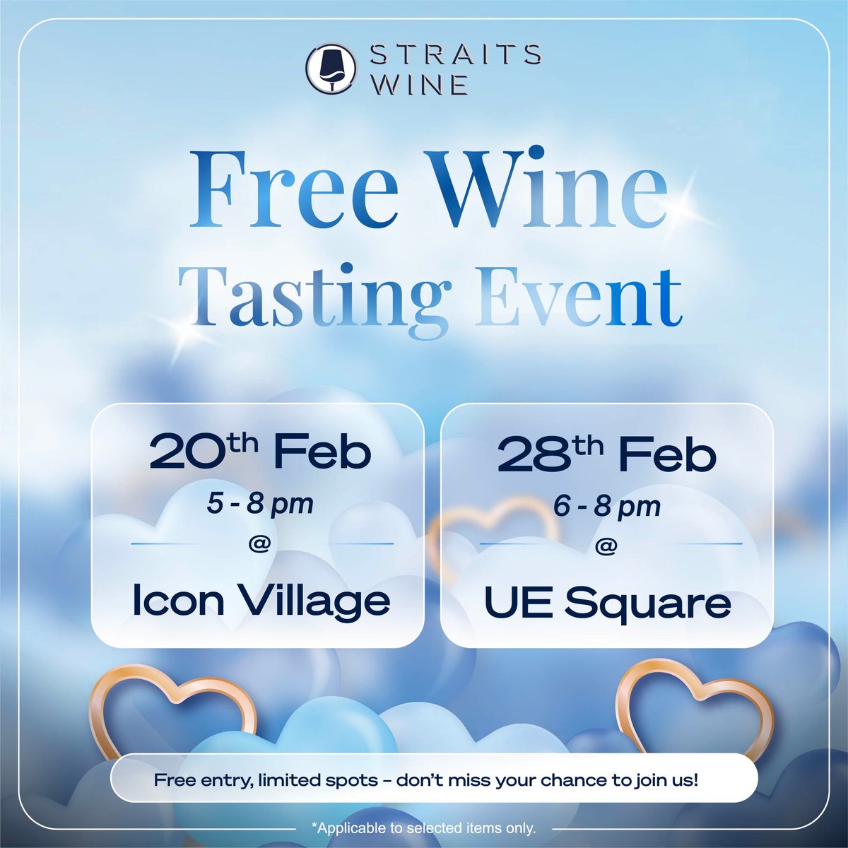 Free Wine Tasting Event