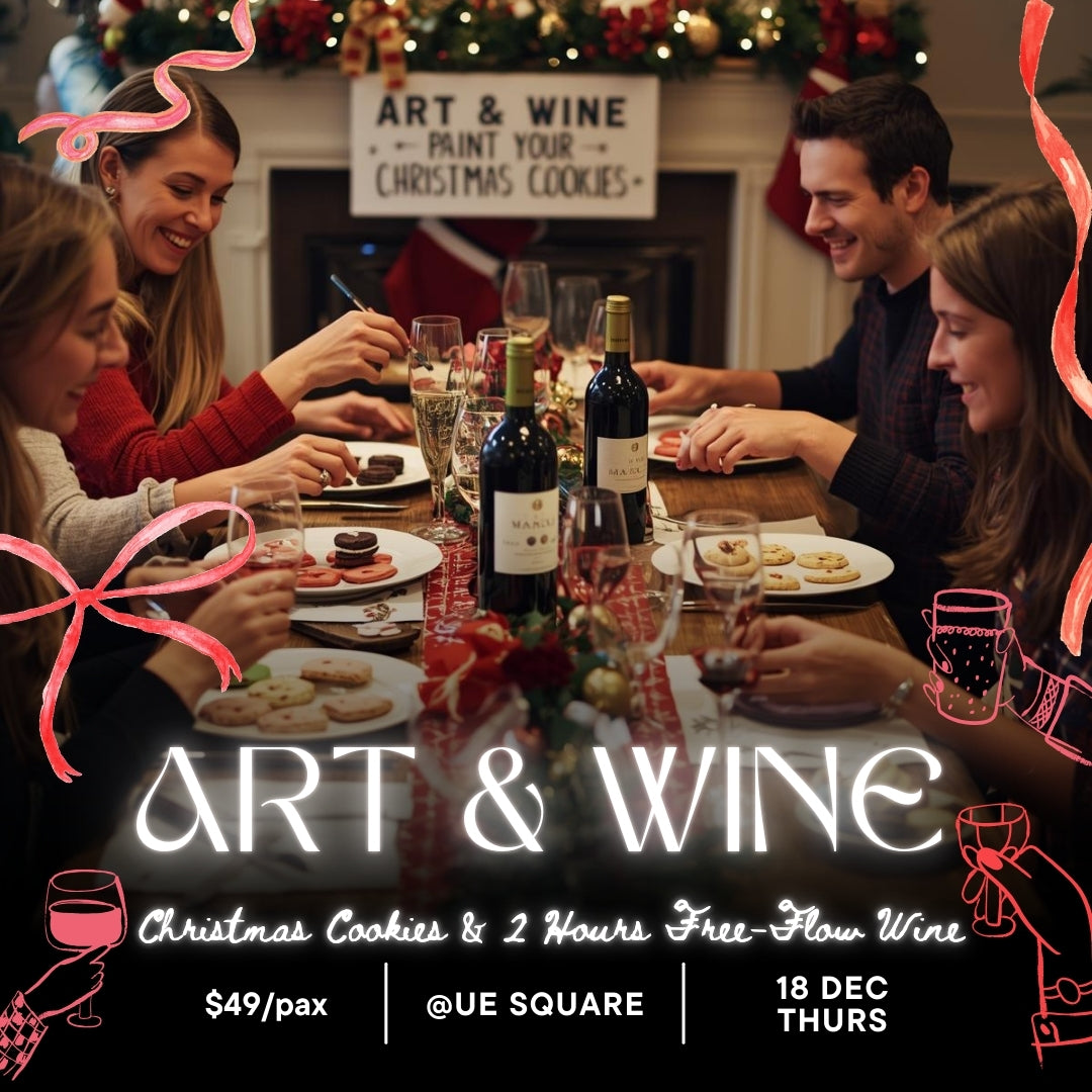 Art and Wine – Christmas Cookies + Free-Flow Wine