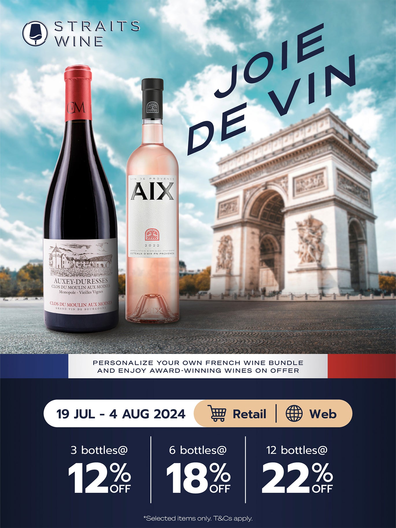 Straits Wine Straits Wine SG