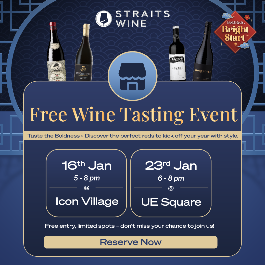 Taste The Boldness – Limited Free Entry